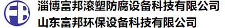 南京江錦環(huán)保設(shè)備有限公司